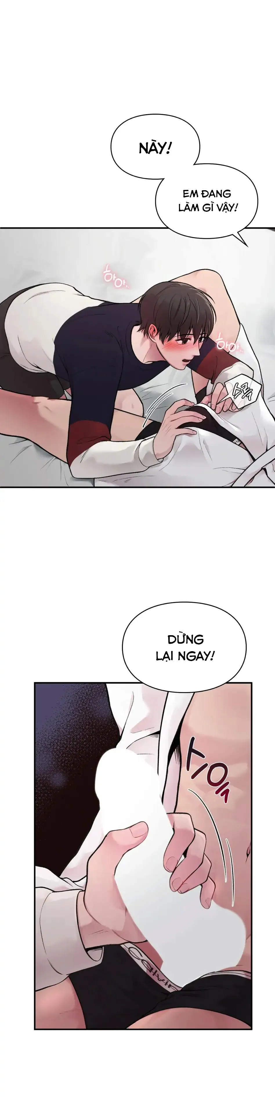 Bên Ngoài Chuẩn Gu, Bên Trong Cổ Hủ [DROP] Chapter 2 Trang 14