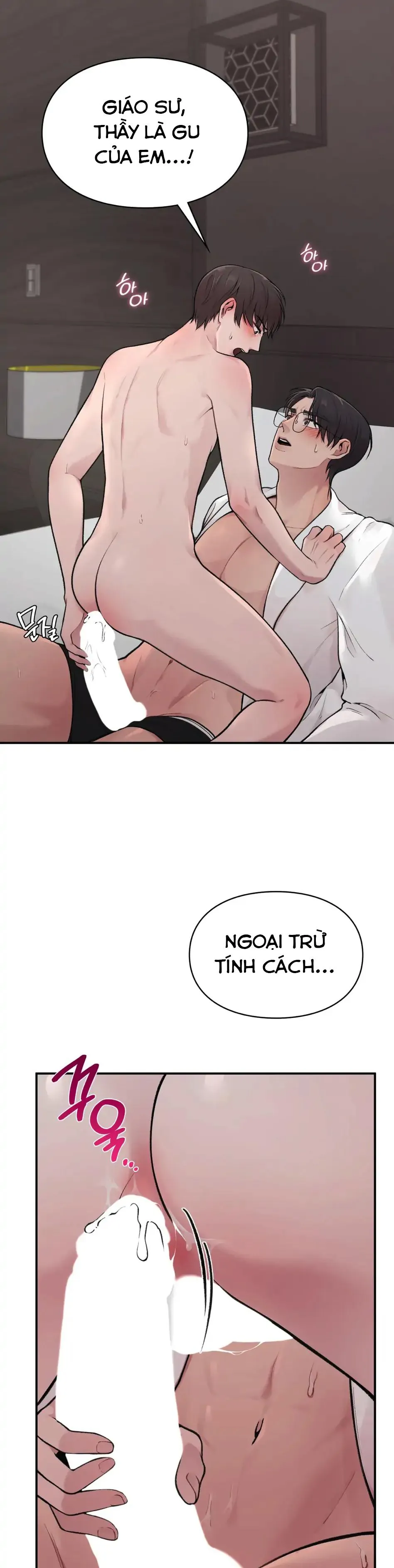 Bên Ngoài Chuẩn Gu, Bên Trong Cổ Hủ [DROP] Chapter 2 Trang 25