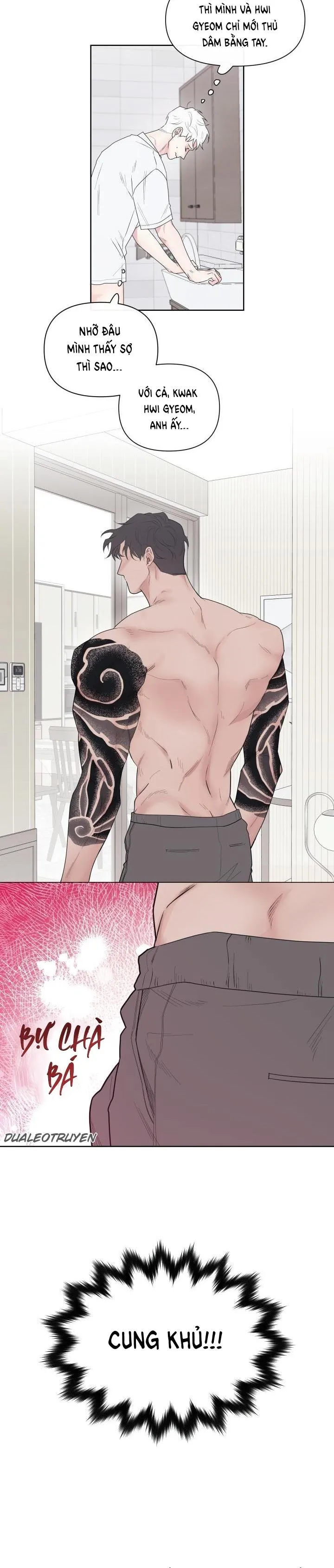 [Hoàn]Cái Đó Bị Mắc Kẹt Rồi Chapter 1 Trang 7