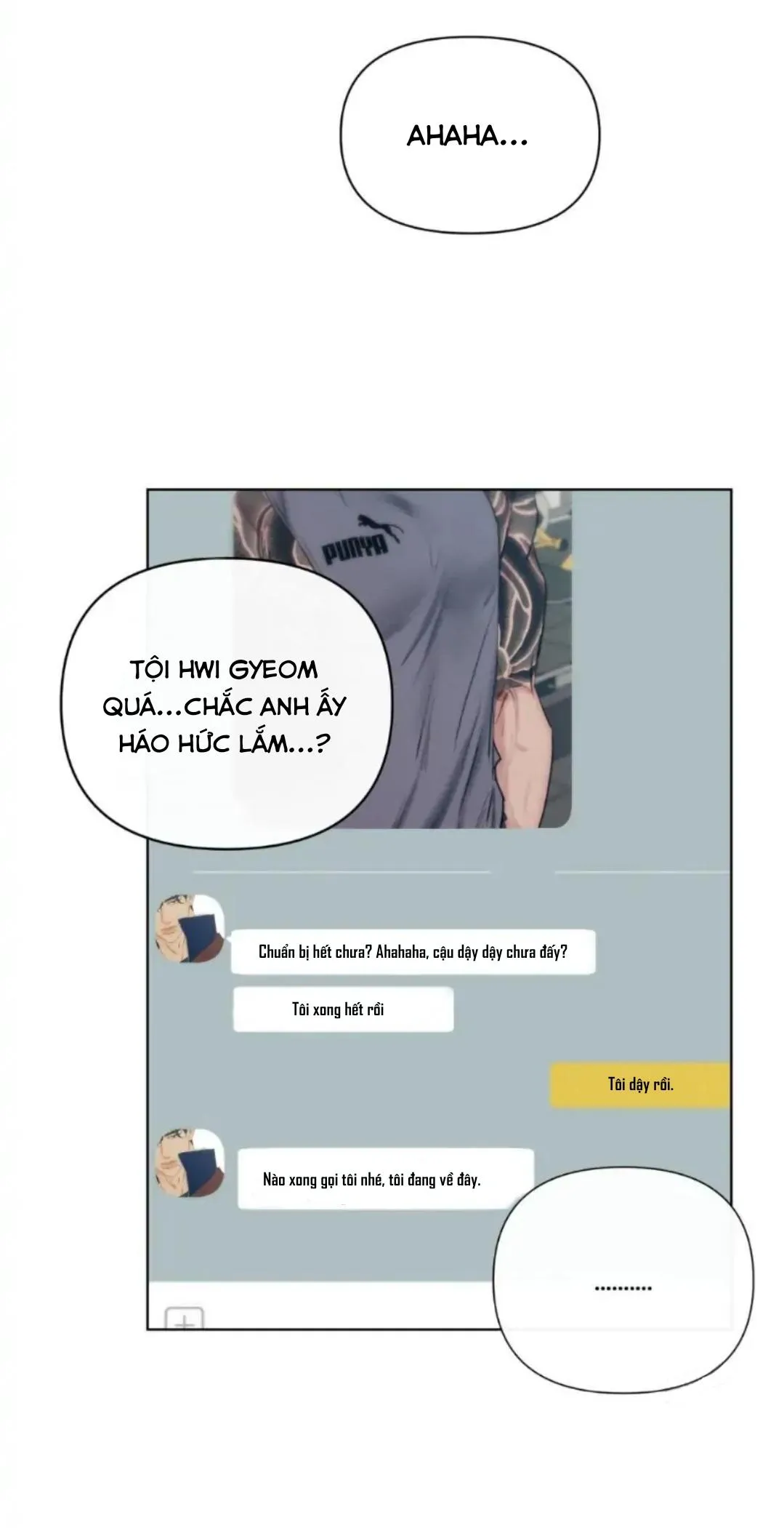 [Hoàn]Cái Đó Bị Mắc Kẹt Rồi Chapter 4 Trang 17