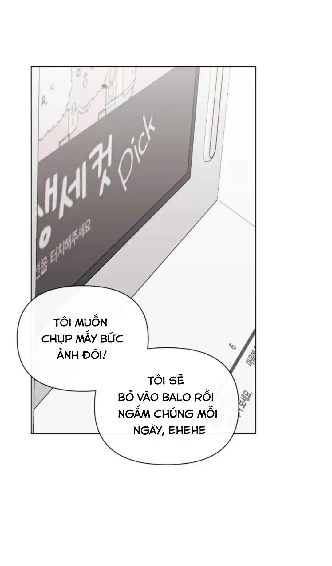 [Hoàn]Cái Đó Bị Mắc Kẹt Rồi Chapter 4 Trang 34