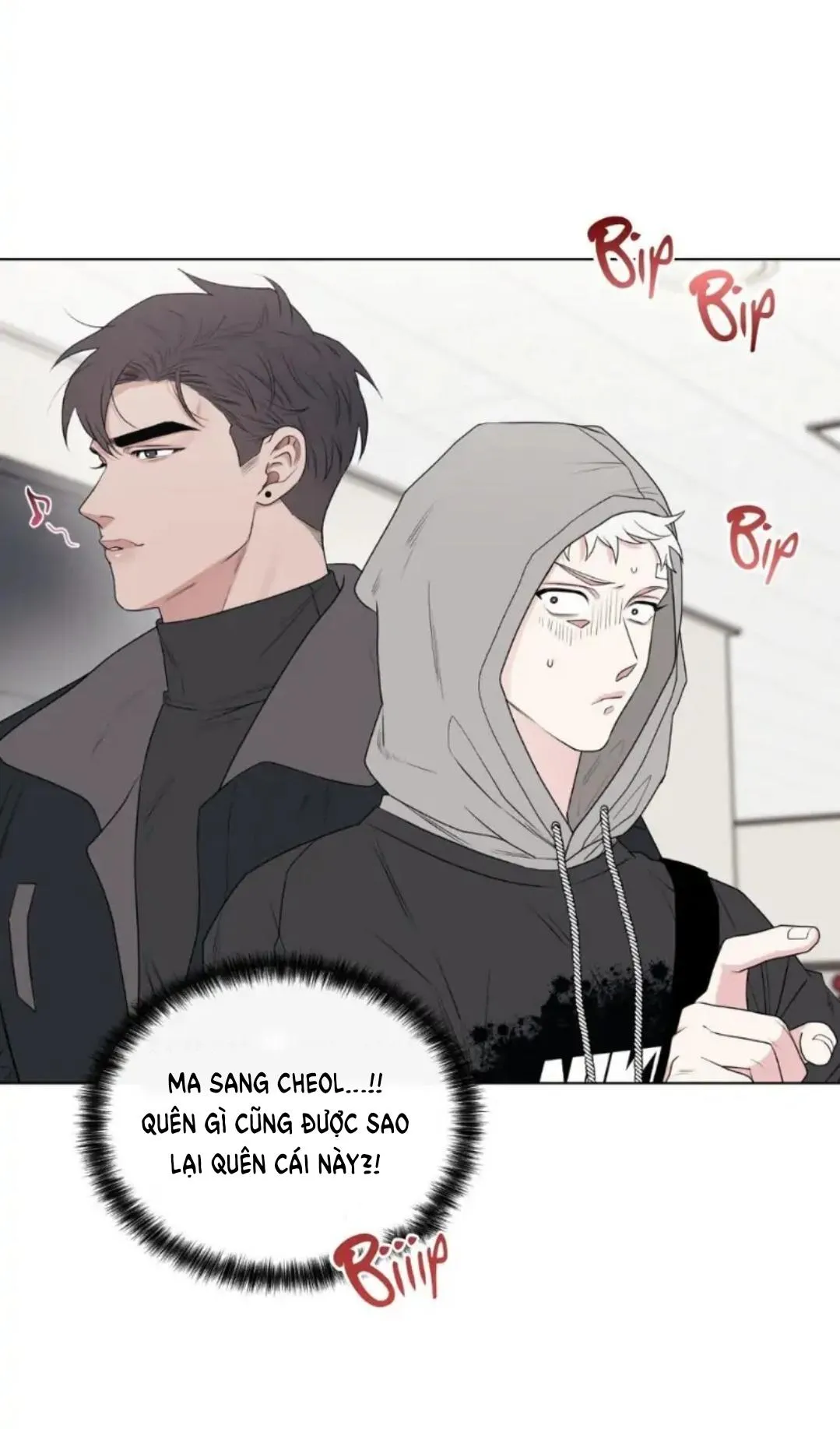 [Hoàn]Cái Đó Bị Mắc Kẹt Rồi Chapter 4 Trang 41