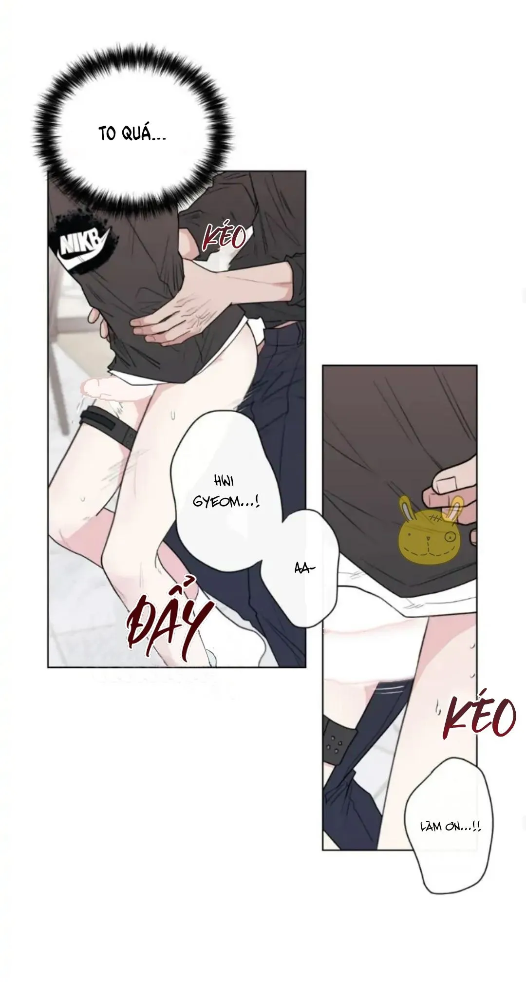 [Hoàn]Cái Đó Bị Mắc Kẹt Rồi Chapter 6 Trang 18