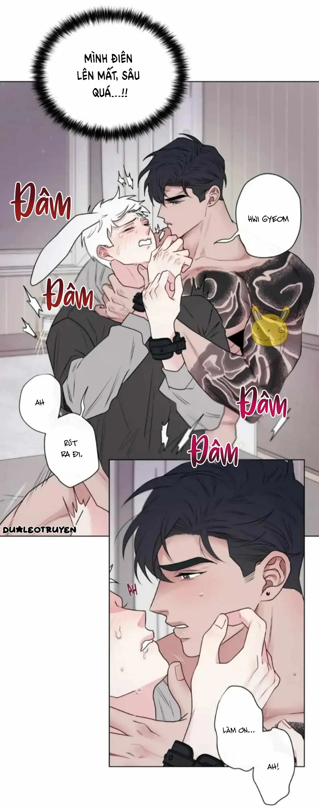 [Hoàn]Cái Đó Bị Mắc Kẹt Rồi Chapter 7 Trang 25