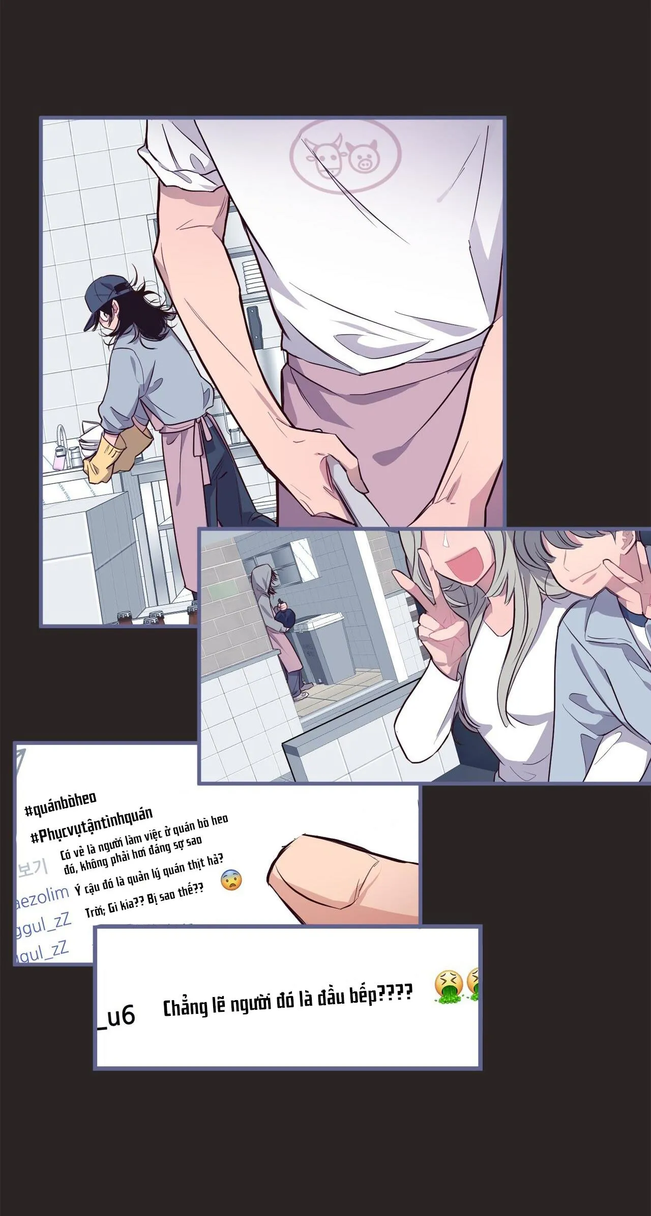 Bí Mật Ẩn Giấu Bên Trong Mái Tóc Chapter 1 Trang 12