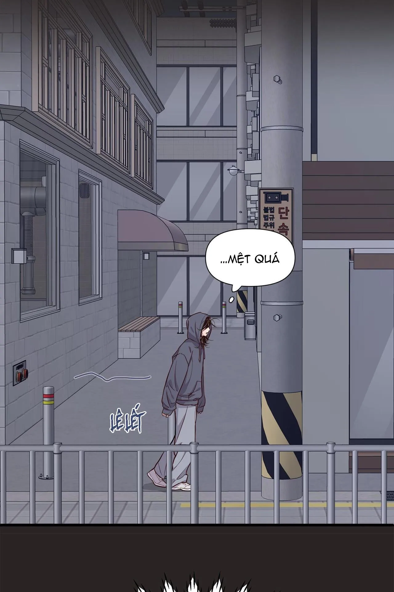 Bí Mật Ẩn Giấu Bên Trong Mái Tóc Chapter 1 Trang 14