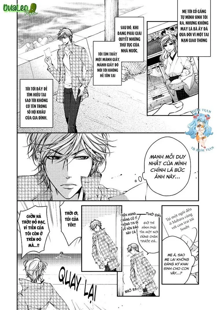 Full Bí Mật Của Hoa Hồng Harami Chapter 1 Trang 4