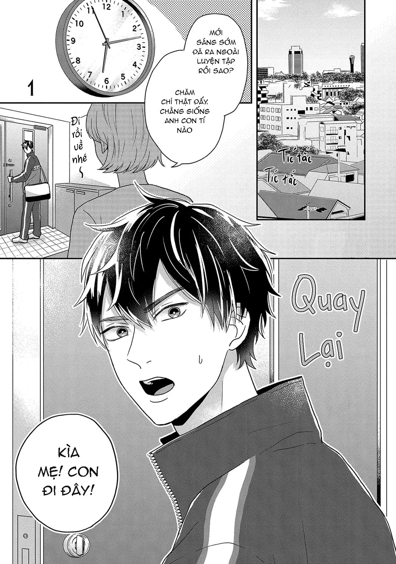 Bí mật của Subaru-senpai Chapter 1 Trang 6
