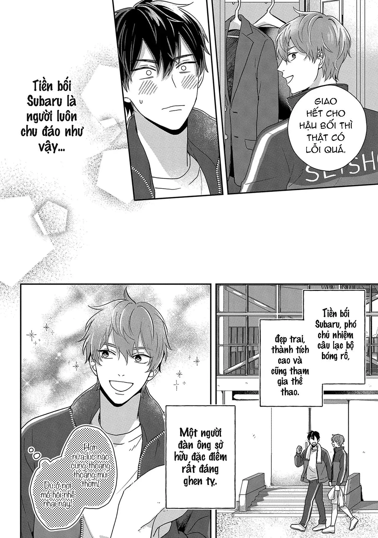 Bí mật của Subaru-senpai Chapter 1 Trang 9