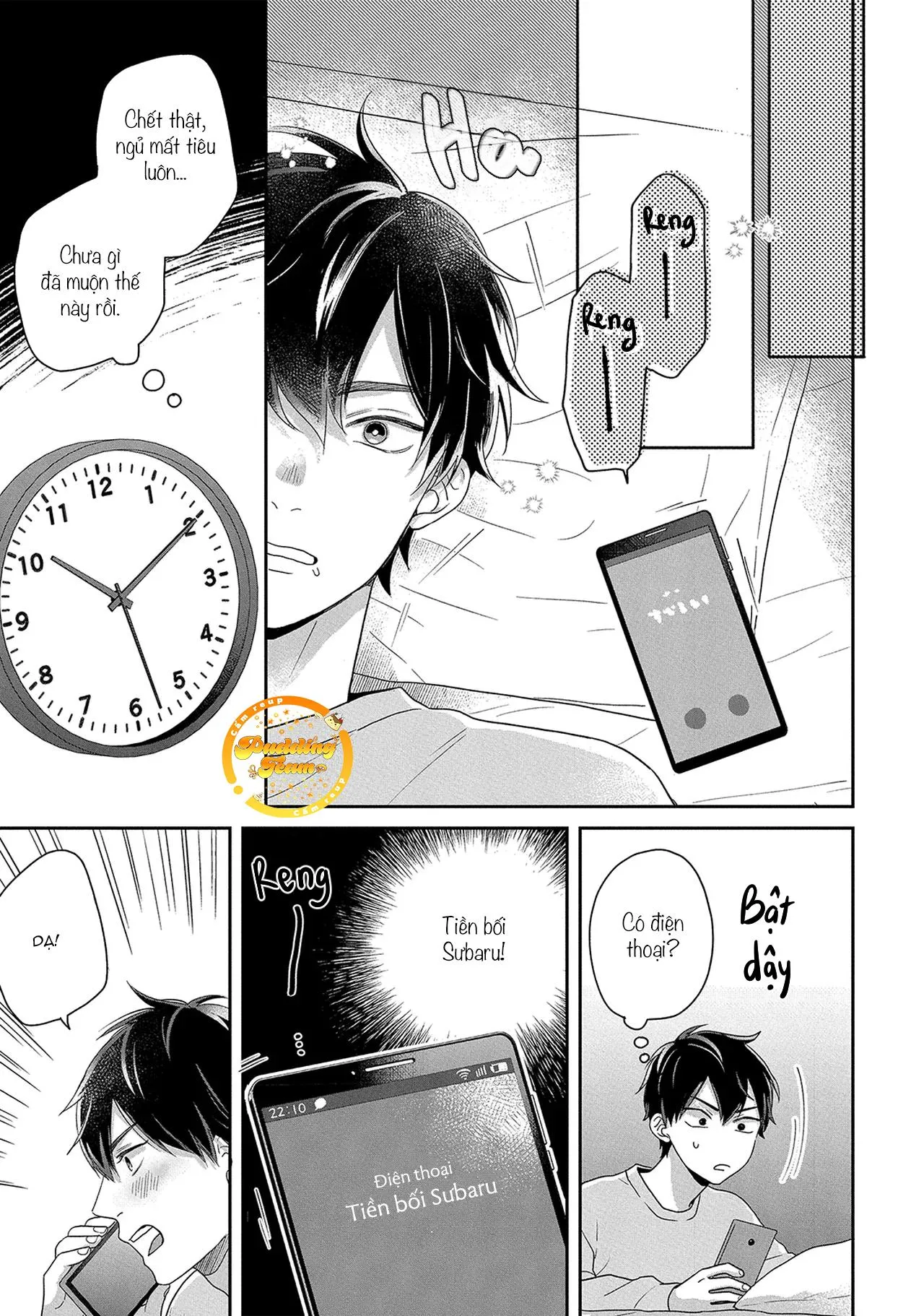 Bí mật của Subaru-senpai Chapter 2 Trang 10