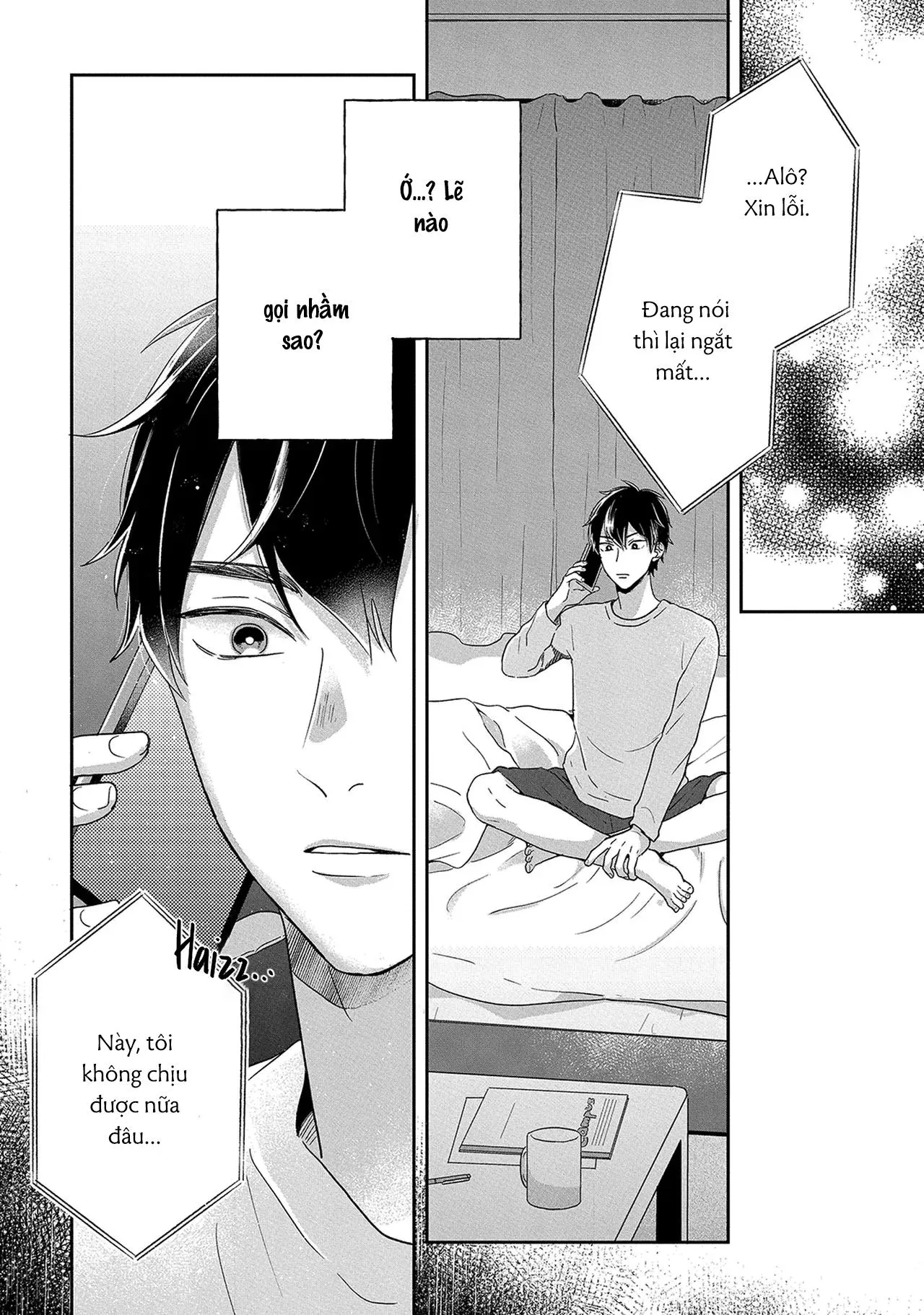 Bí mật của Subaru-senpai Chapter 2 Trang 11