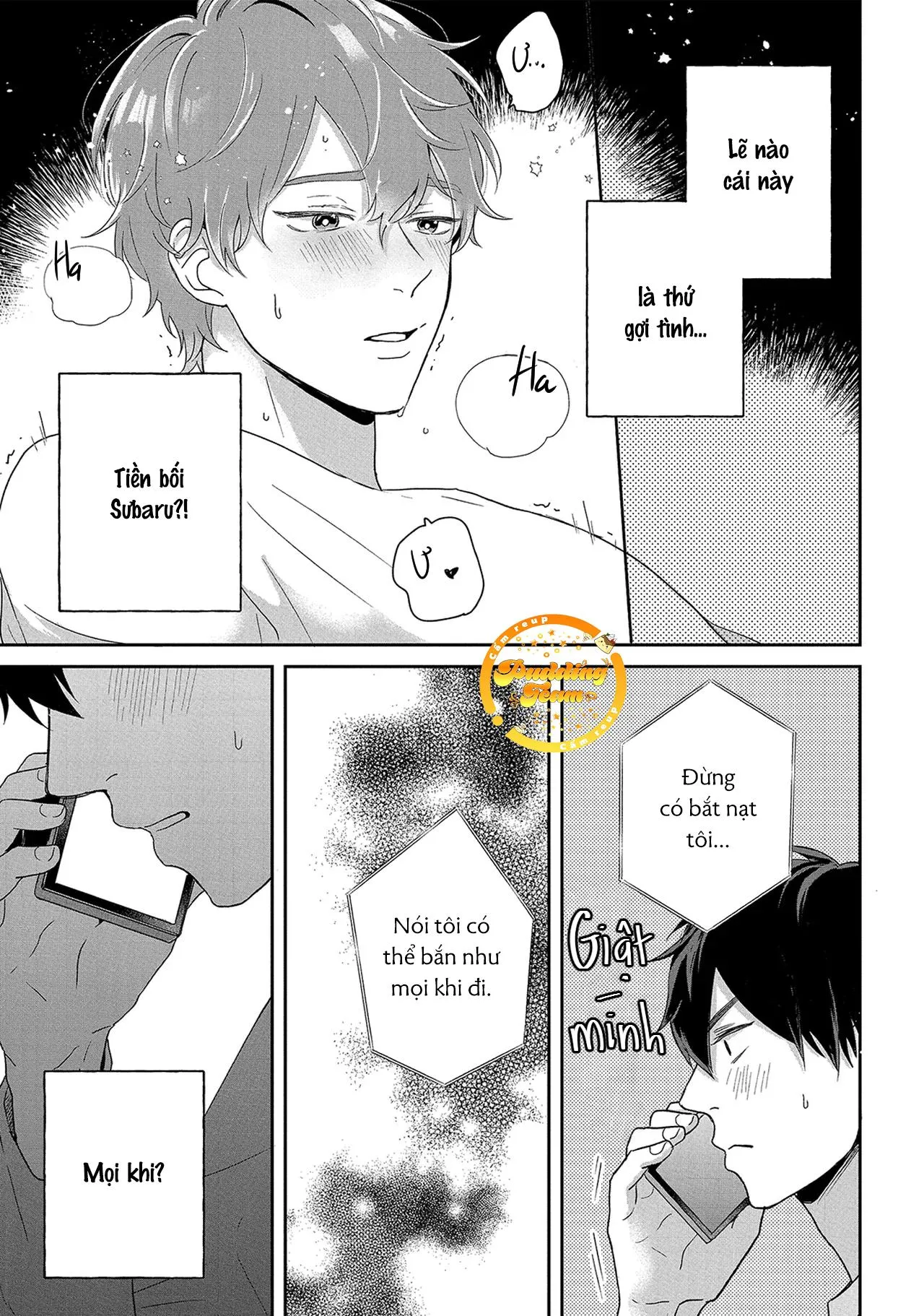 Bí mật của Subaru-senpai Chapter 2 Trang 14