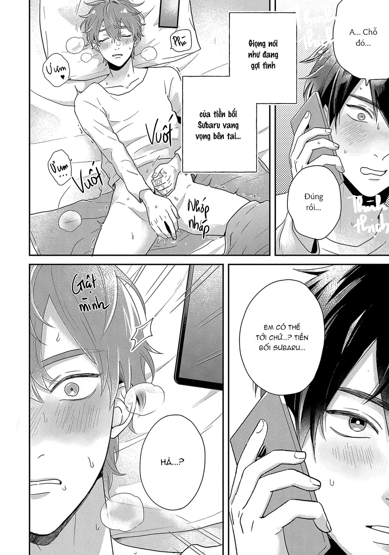 Bí mật của Subaru-senpai Chapter 2 Trang 15