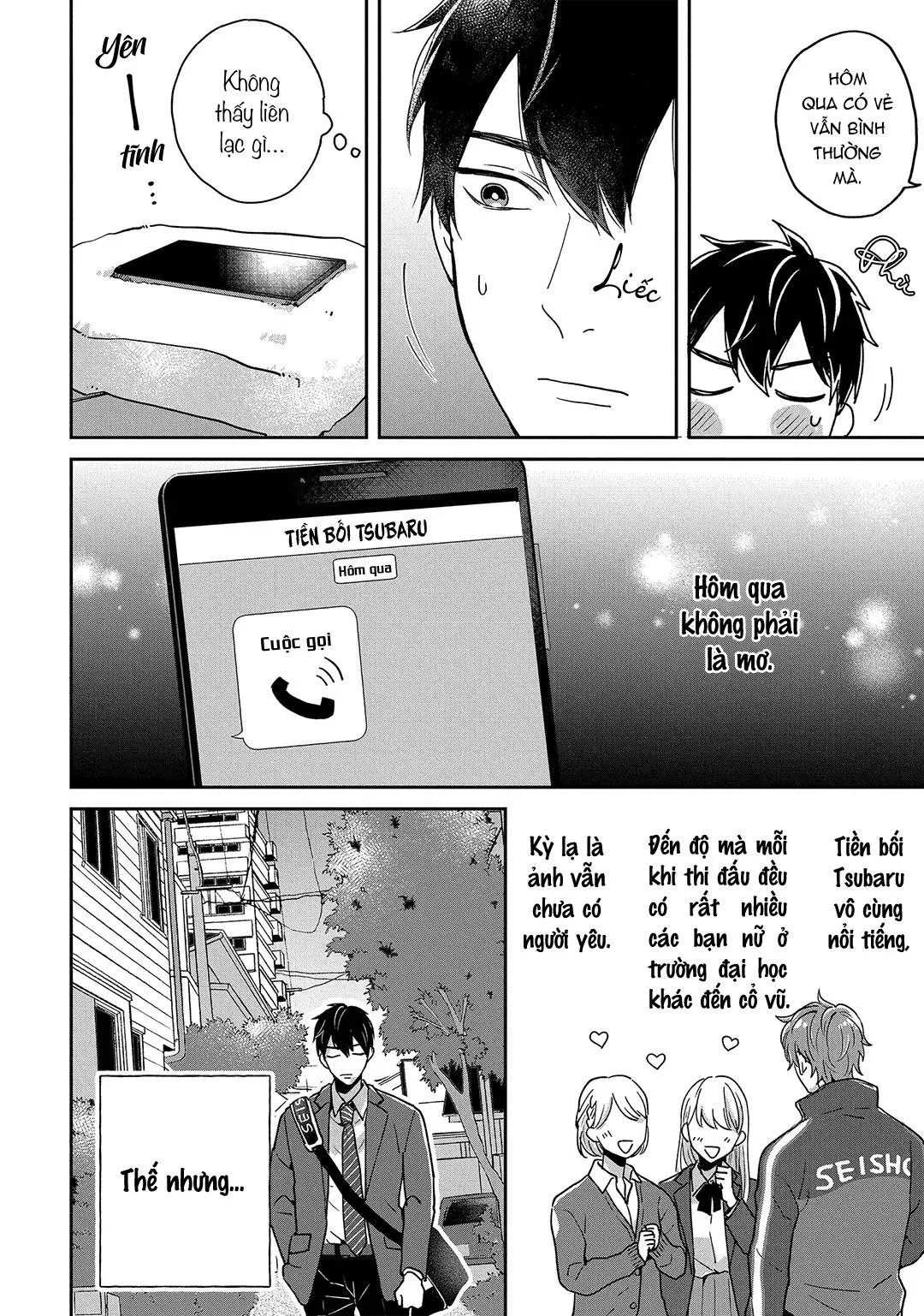 Bí mật của Subaru-senpai Chapter 3 Trang 3