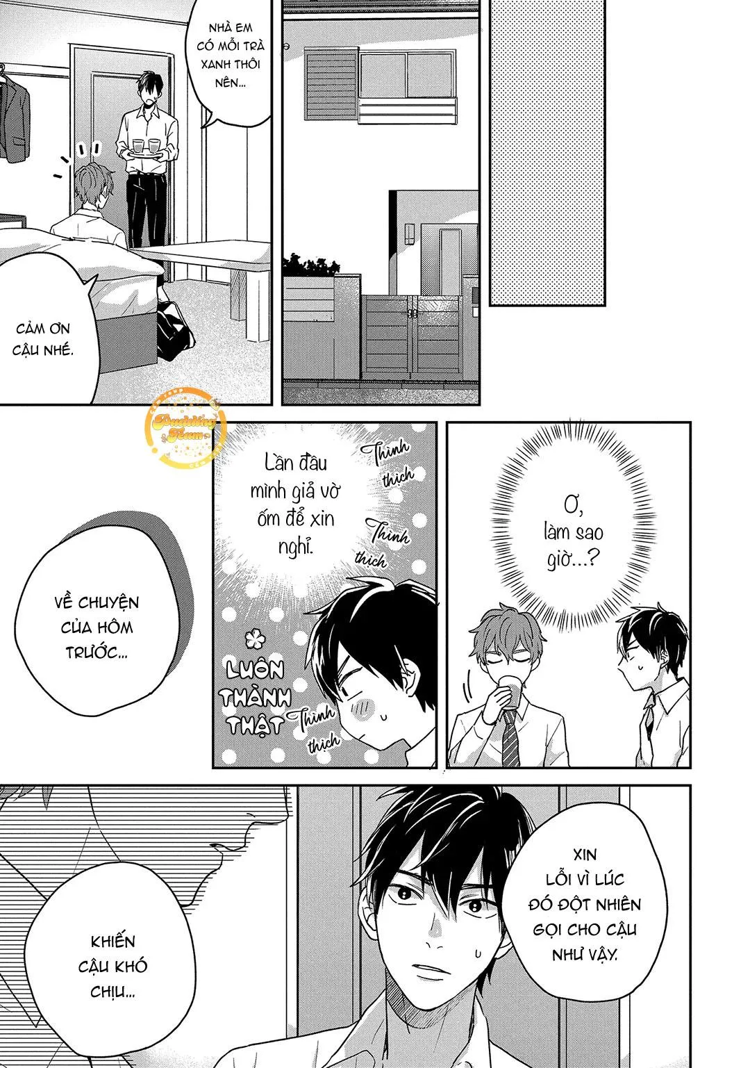 Bí mật của Subaru-senpai Chapter 3 Trang 8