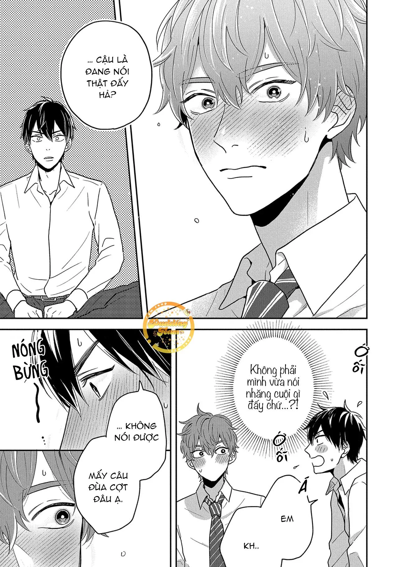 Bí mật của Subaru-senpai Chapter 4 Trang 4