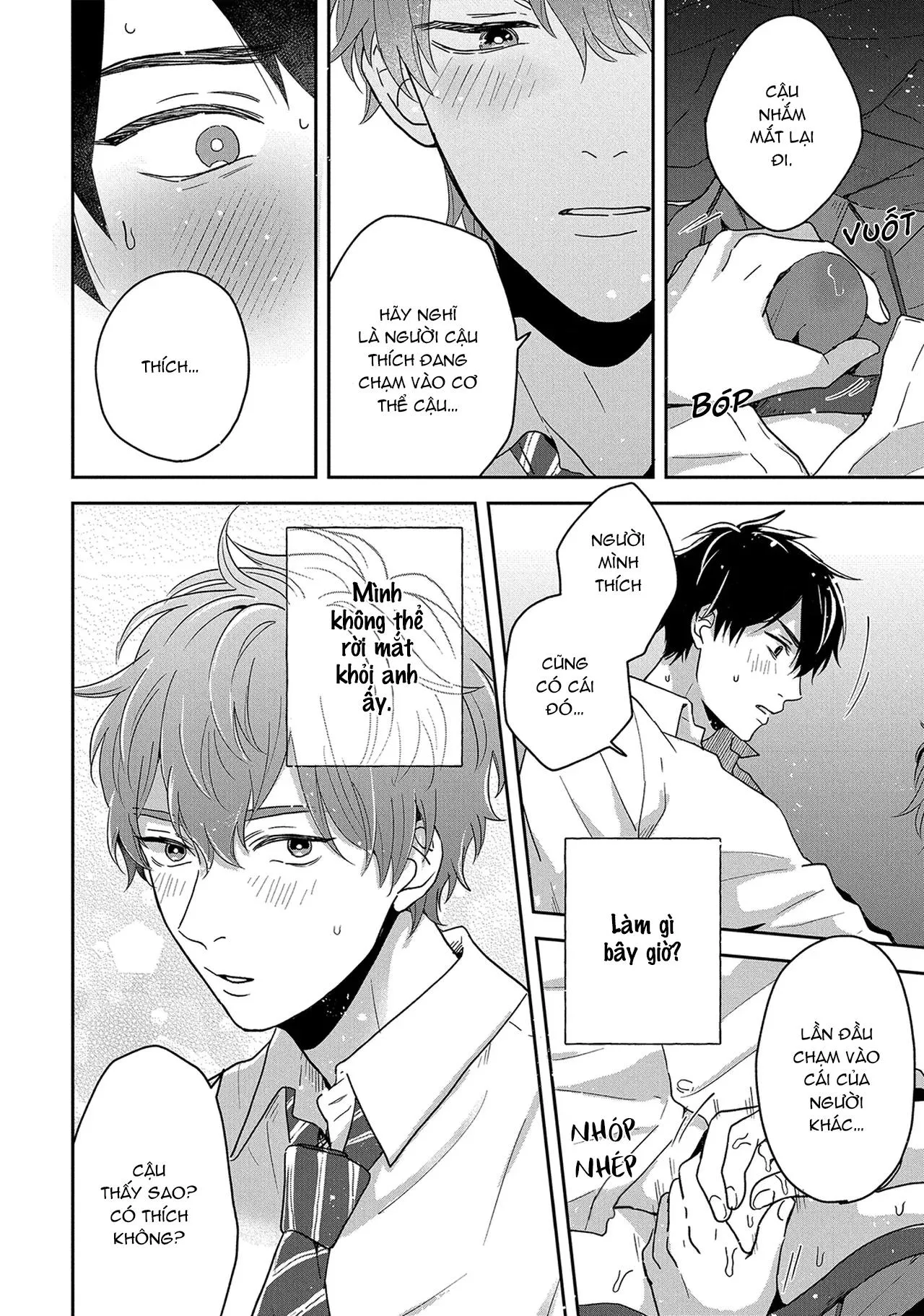Bí mật của Subaru-senpai Chapter 4 Trang 7