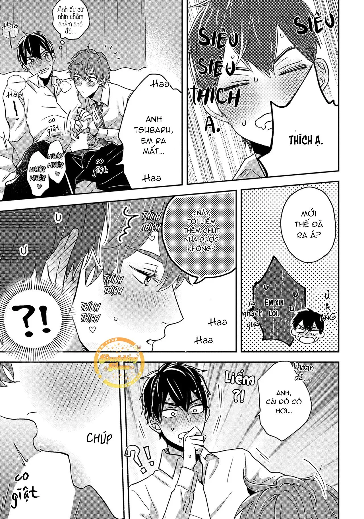 Bí mật của Subaru-senpai Chapter 4 Trang 8