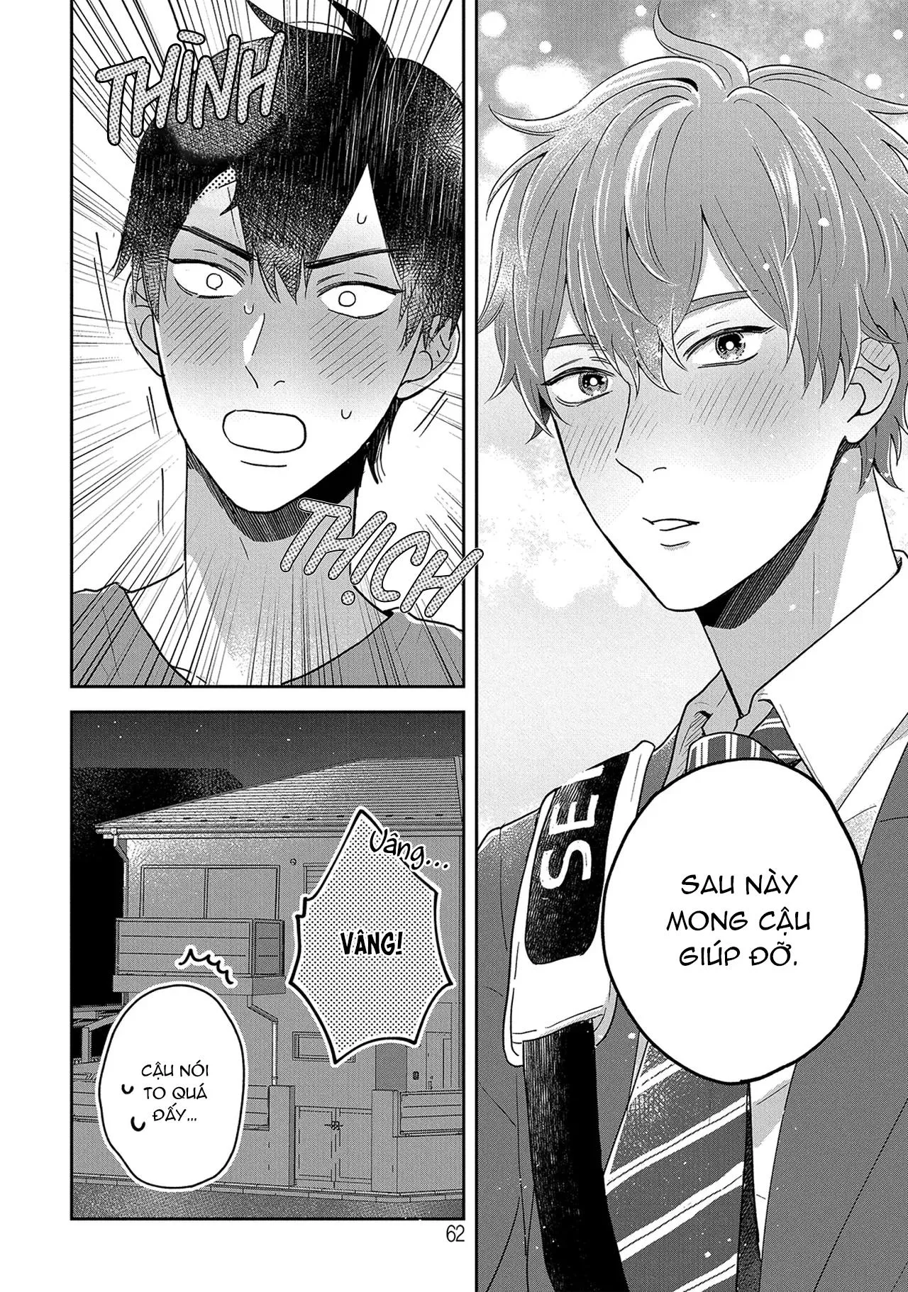 Bí mật của Subaru-senpai Chapter 4 Trang 13