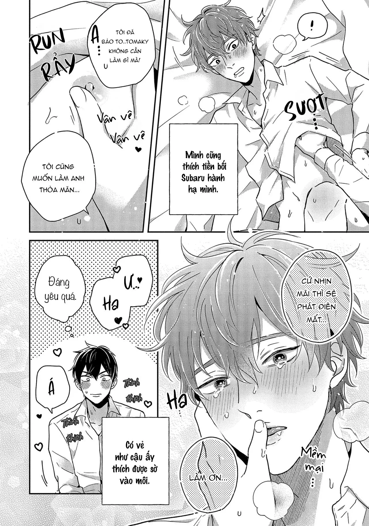 Bí mật của Subaru-senpai Chapter 5 Trang 5