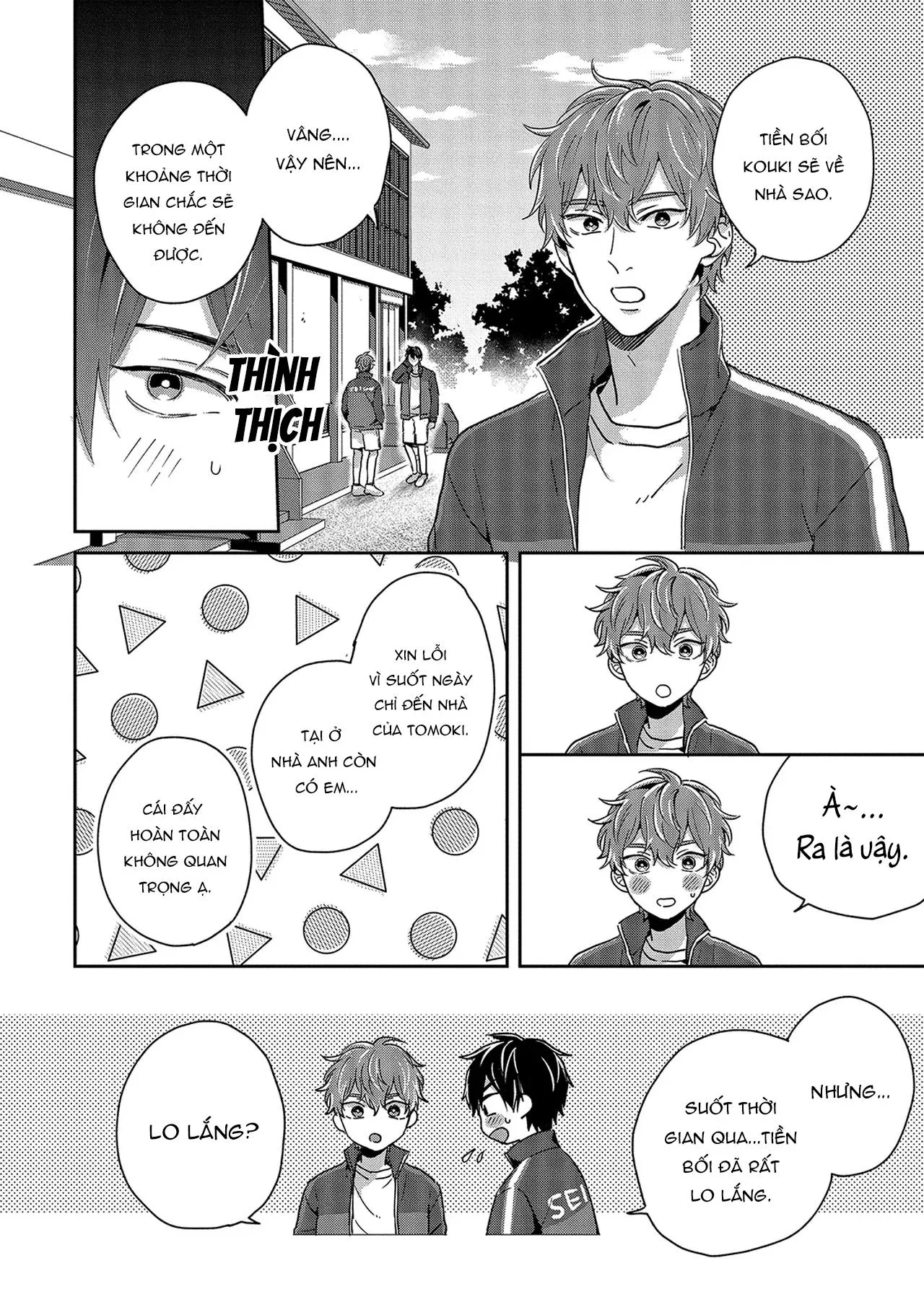 Bí mật của Subaru-senpai Chapter 5 Trang 9
