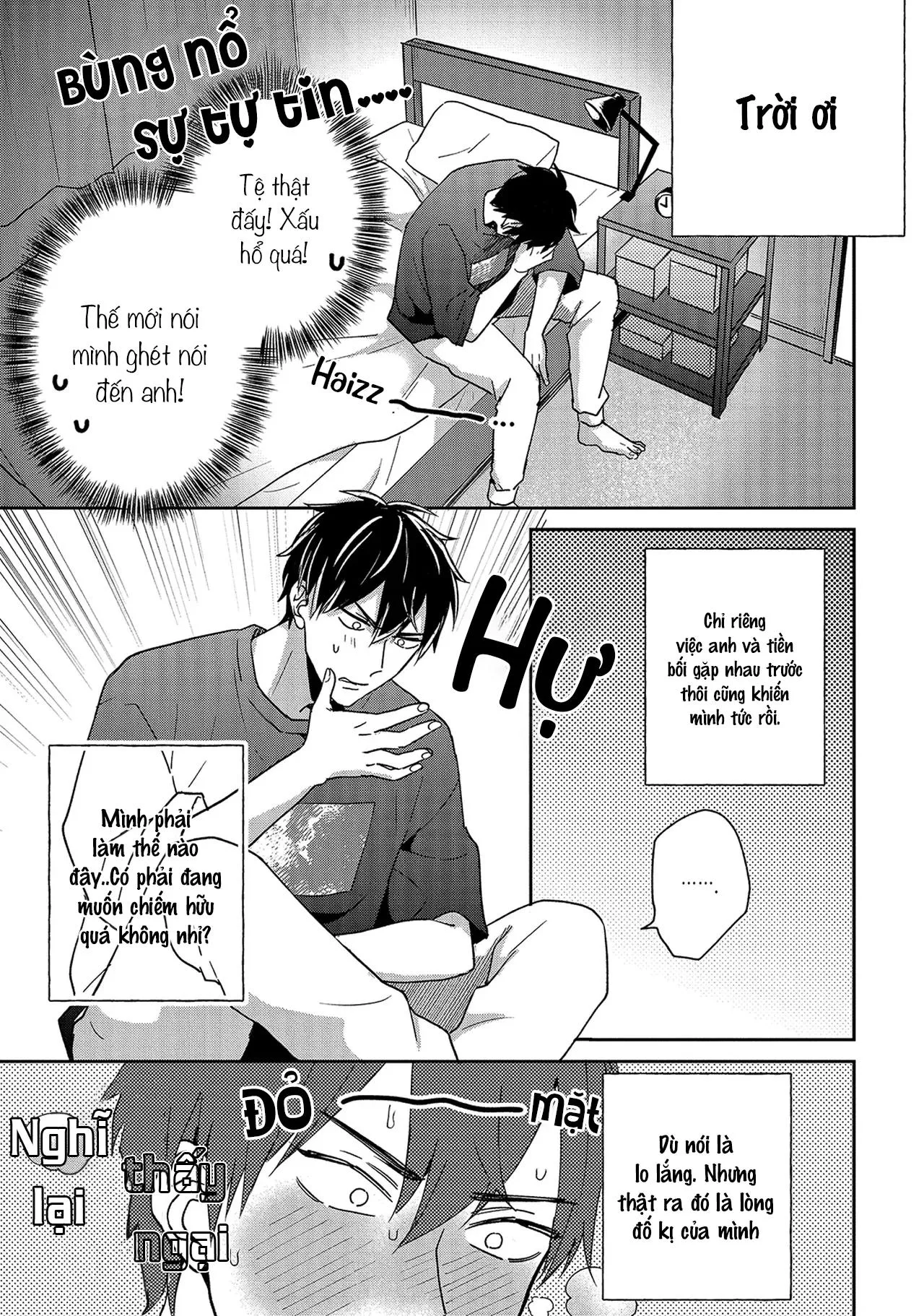 Bí mật của Subaru-senpai Chapter 5 Trang 12