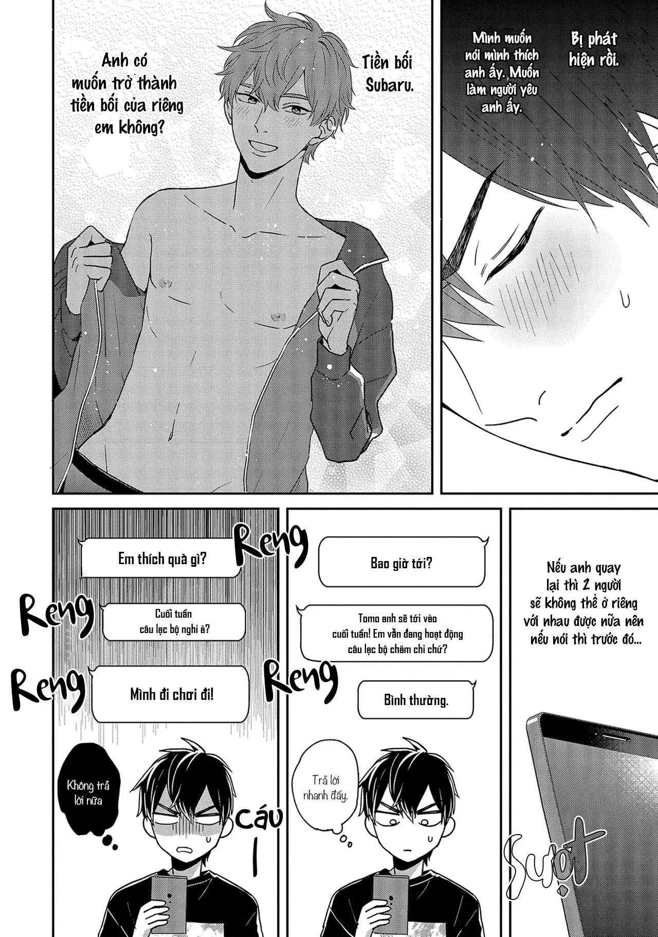 Bí mật của Subaru-senpai Chapter 5 Trang 15