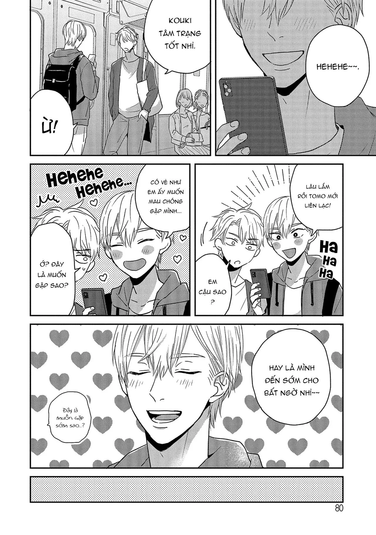 Bí mật của Subaru-senpai Chapter 5 Trang 17