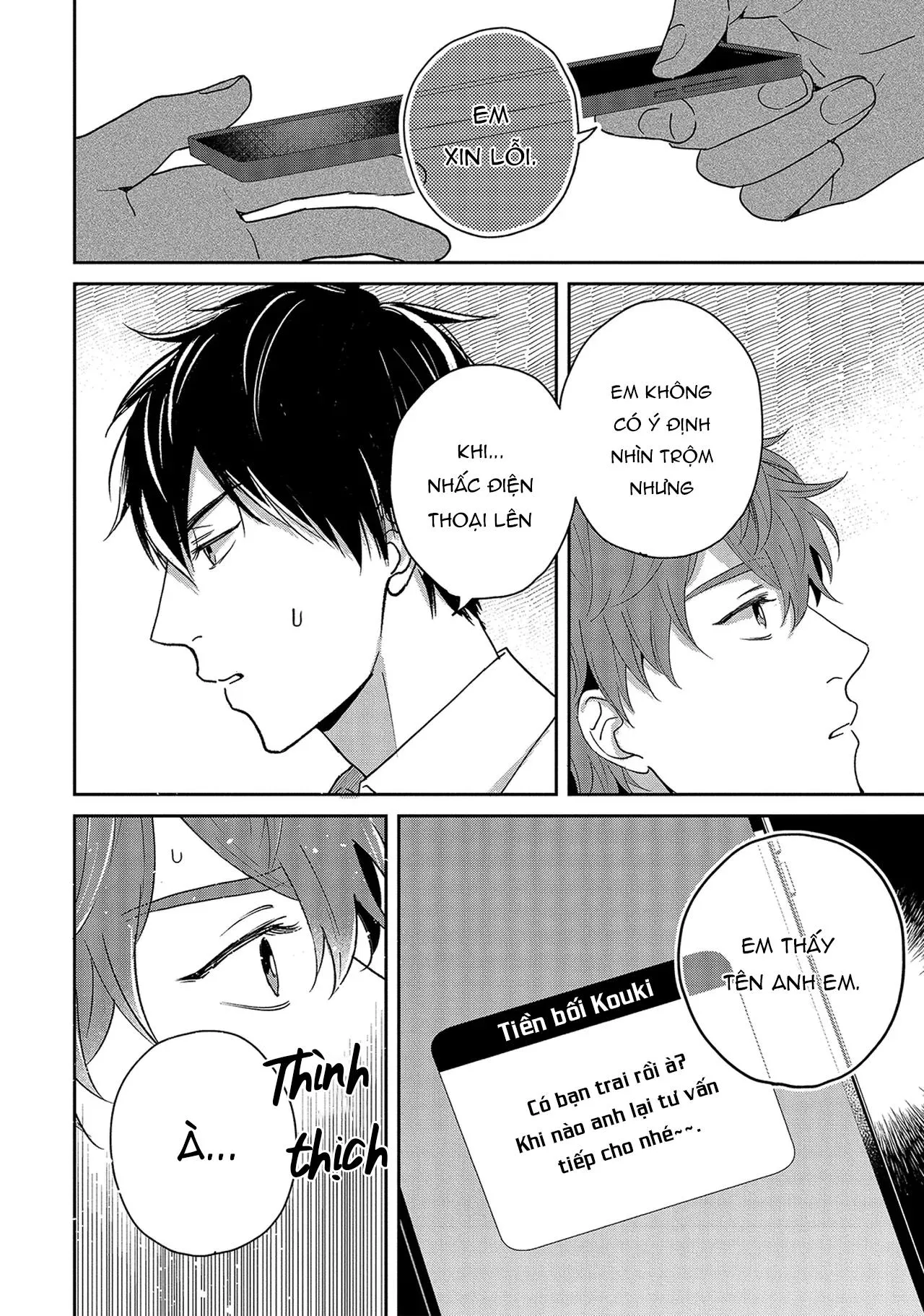 Bí mật của Subaru-senpai Chapter 5 Trang 23