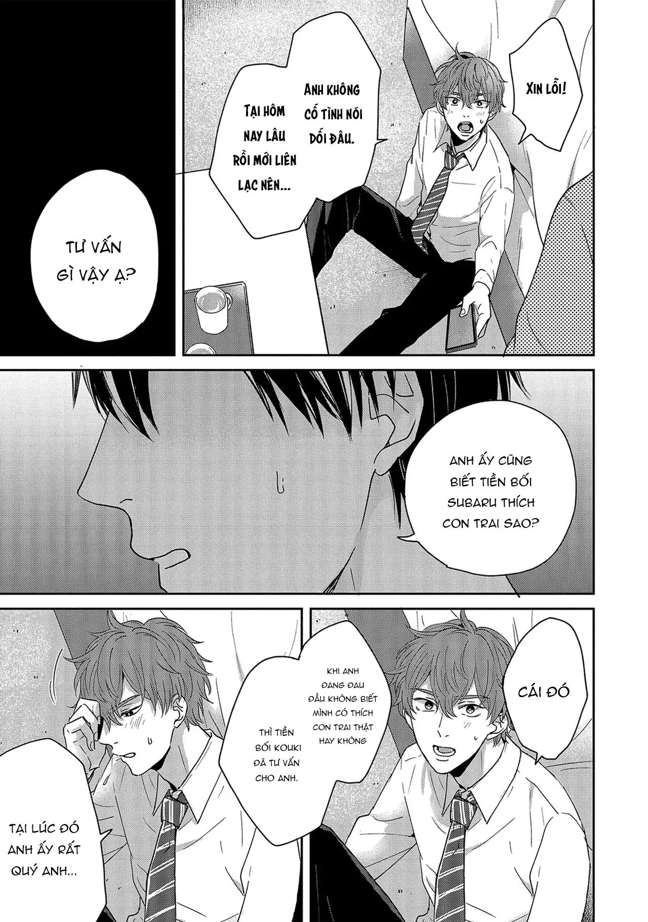 Bí mật của Subaru-senpai Chapter 5 Trang 24