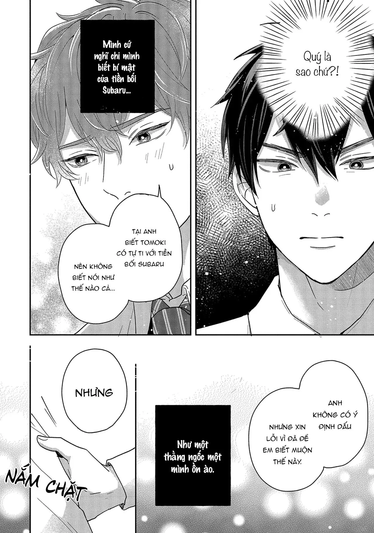 Bí mật của Subaru-senpai Chapter 5 Trang 25