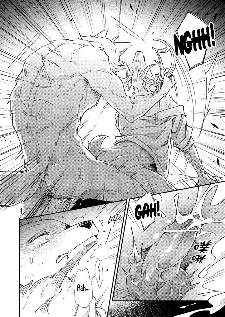 Bí mật ở căn phòng 701 Chapter 2 Trang 14