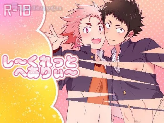 Bí mật về bộ lông của bạn cùng lớp! Chapter 1 Trang 3