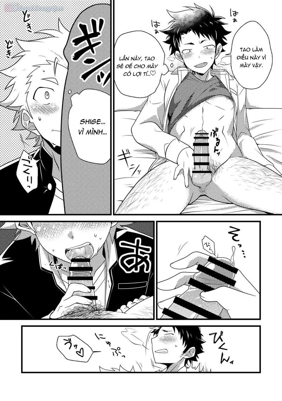 Bí mật về bộ lông của bạn cùng lớp! Chapter 1 Trang 17