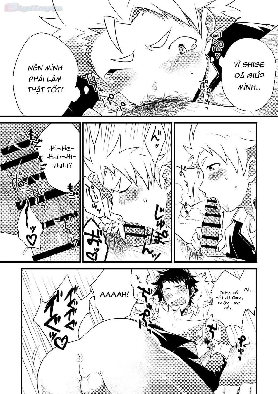 Bí mật về bộ lông của bạn cùng lớp! Chapter 1 Trang 19