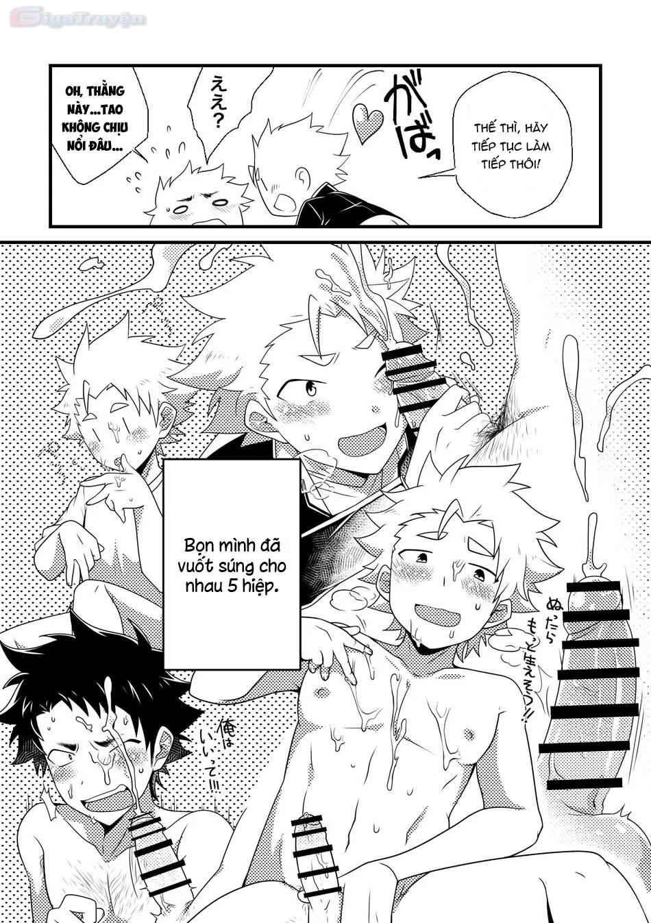 Bí mật về bộ lông của bạn cùng lớp! Chapter 1 Trang 22