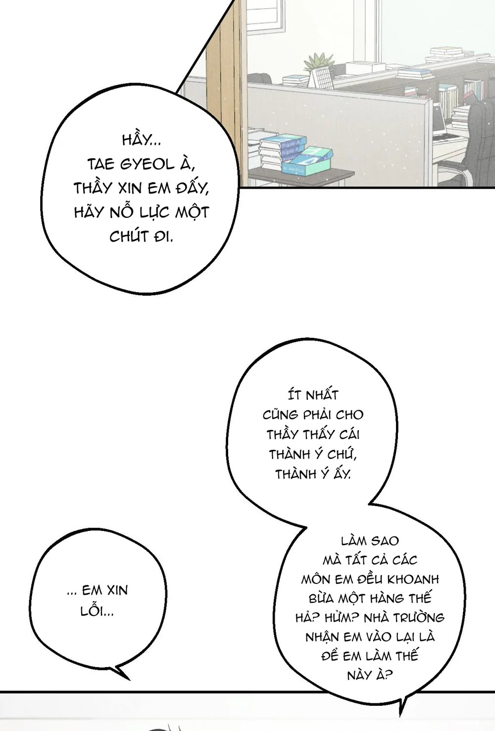 Bí Mật XX Chapter 1 Trang 21