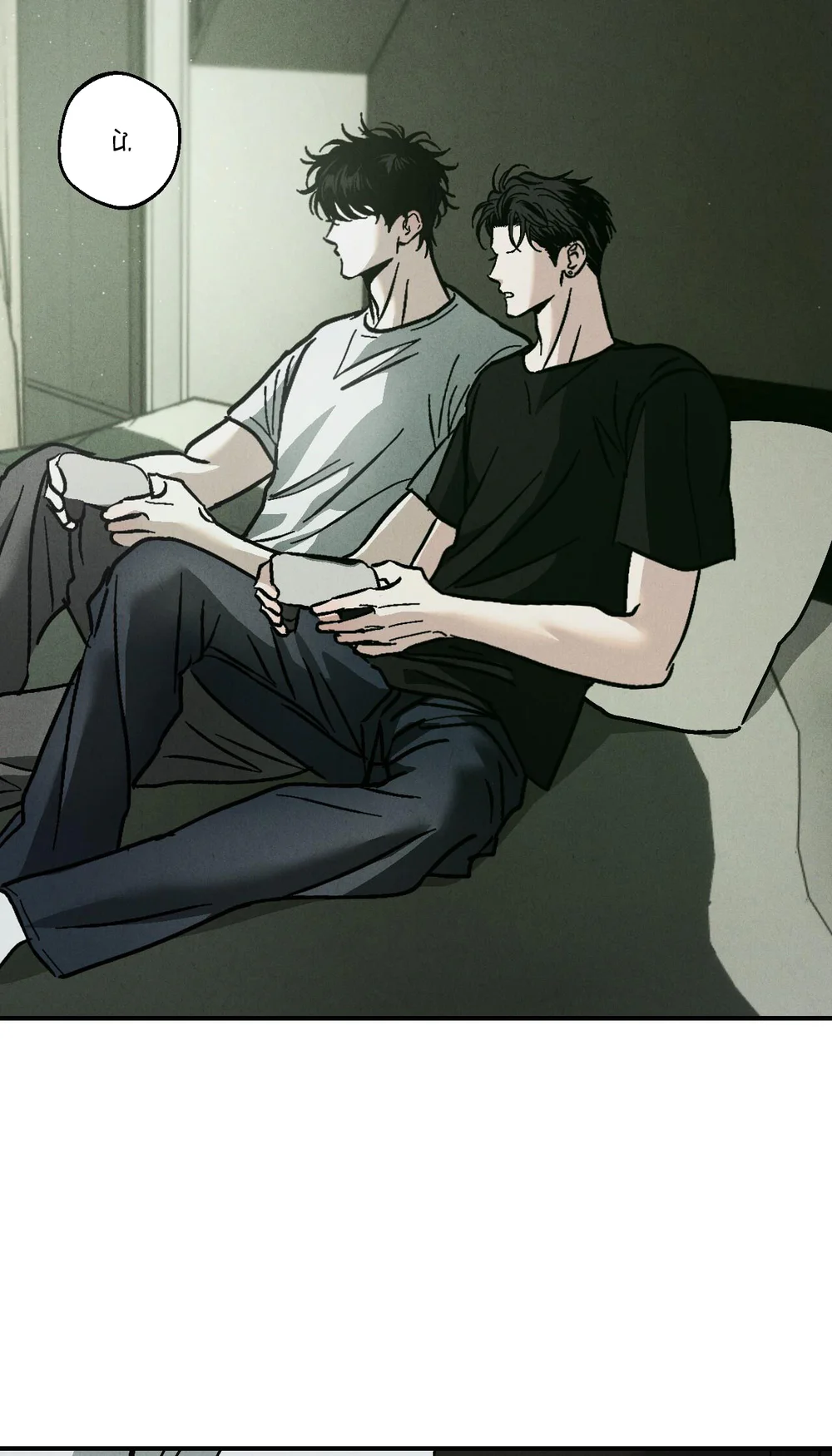 Bí Mật XX Chapter 7 Trang 22