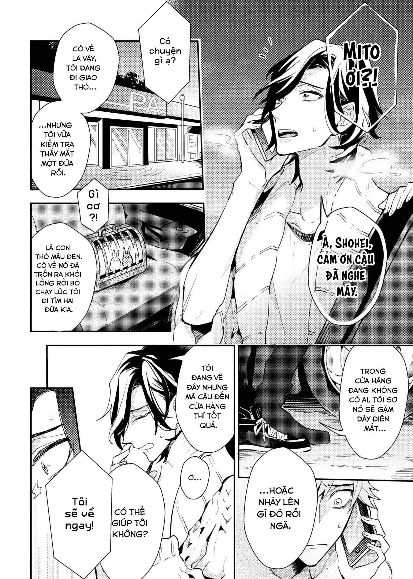 [Hoàn] Bí Mật XXX Chapter 1 Trang 17