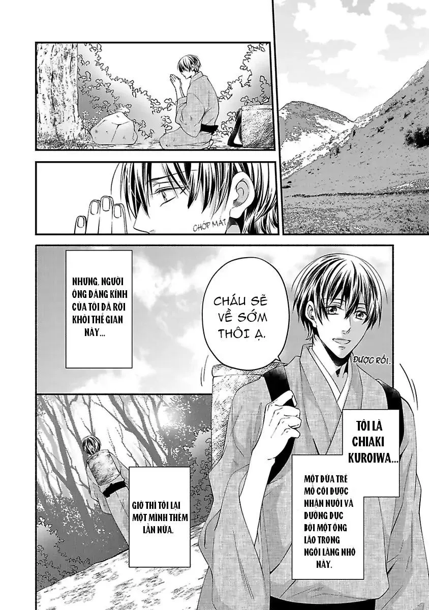 Bị Theo Đuổi Bởi Quái Vật Và Thần Rắn Chapter 1 Trang 4