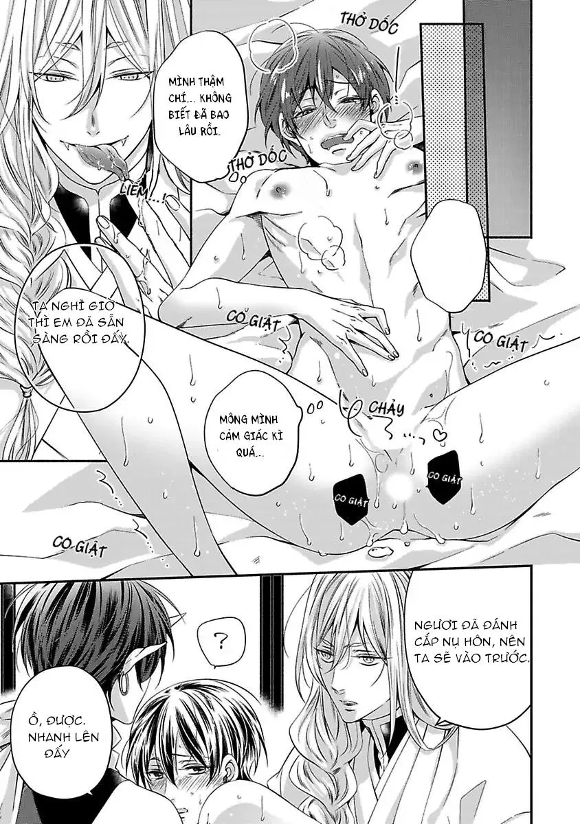Bị Theo Đuổi Bởi Quái Vật Và Thần Rắn Chapter 1 Trang 19