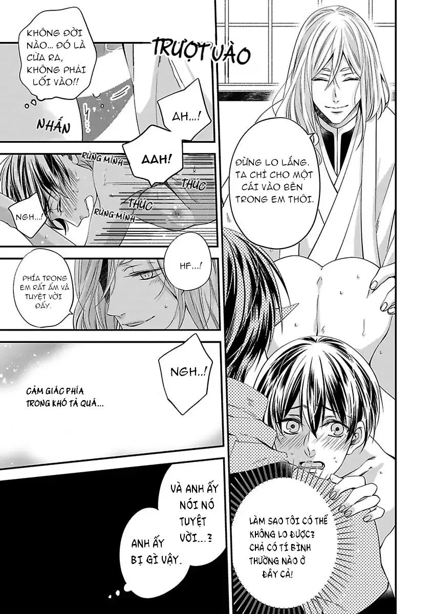 Bị Theo Đuổi Bởi Quái Vật Và Thần Rắn Chapter 1 Trang 21