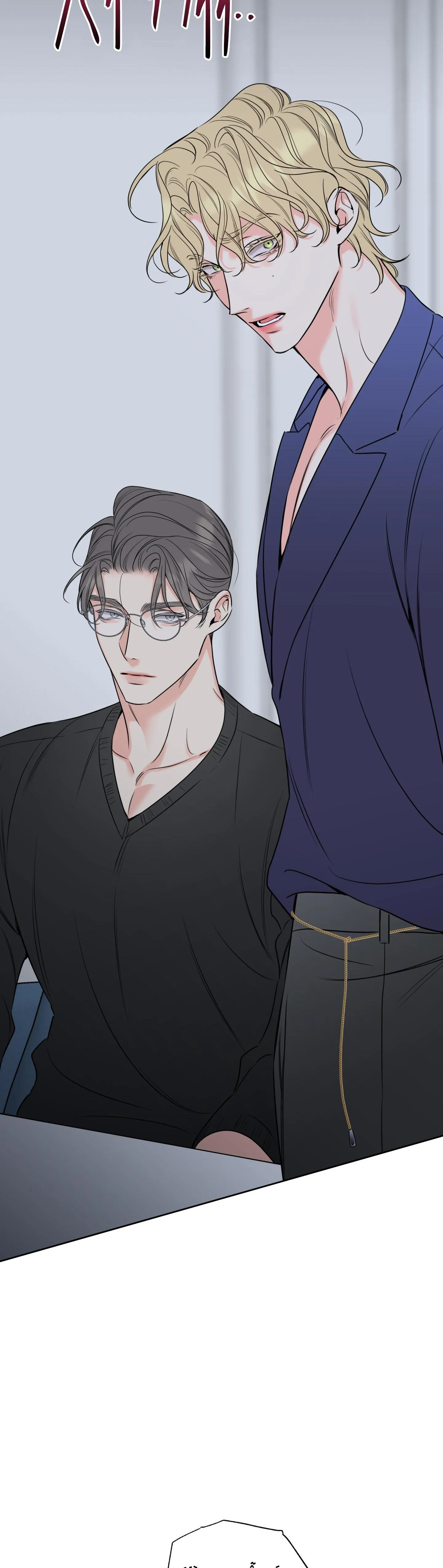 Bị Theo Đuổi Bởi Quái Vật Và Thần Rắn Chapter 27 Trang 3