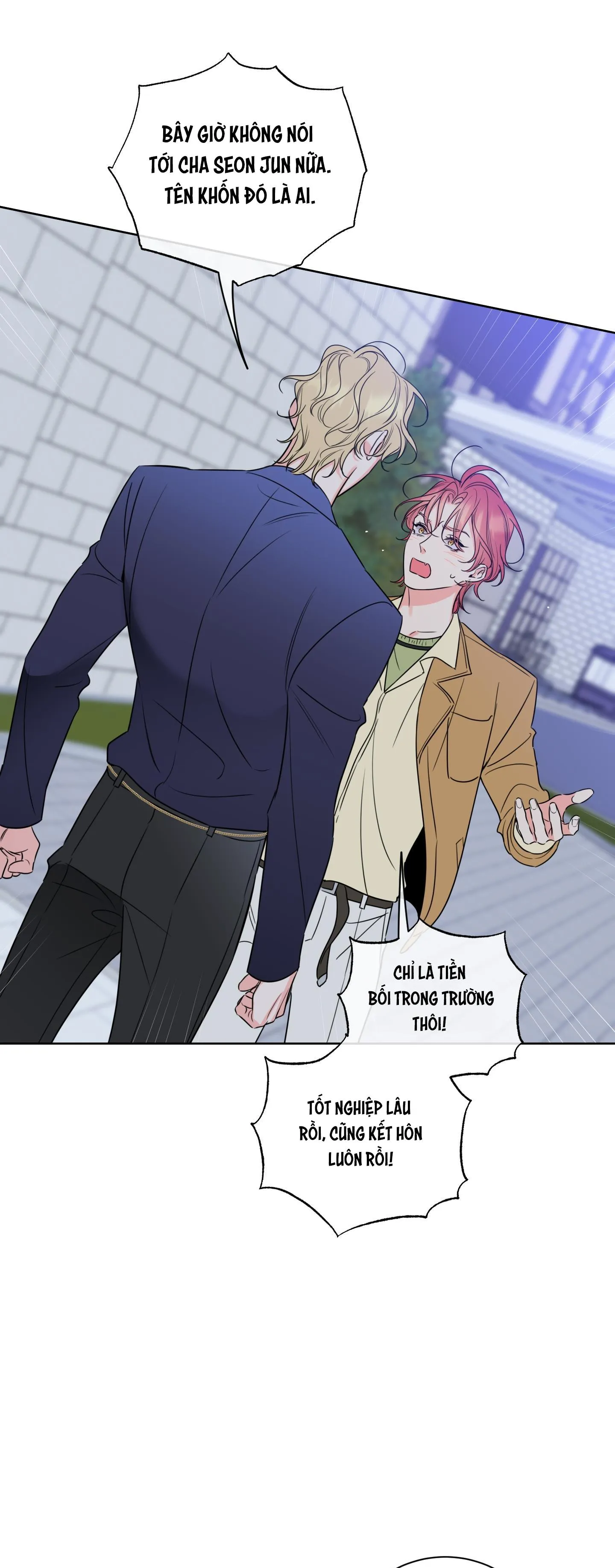 Bị Theo Đuổi Bởi Quái Vật Và Thần Rắn Chapter 27 Trang 13