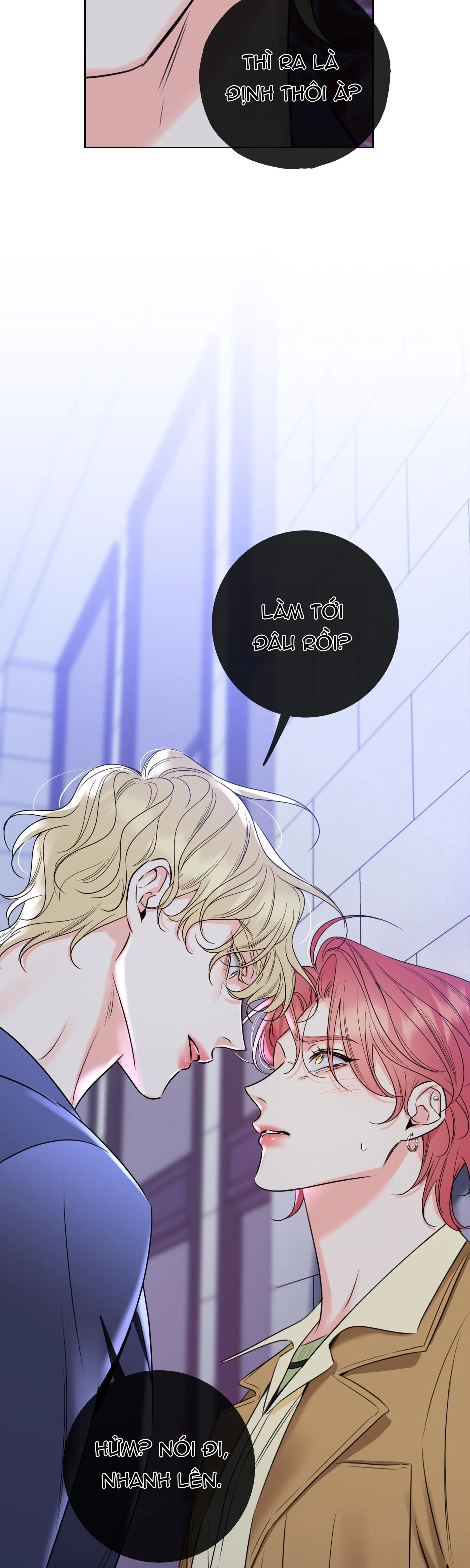 Bị Theo Đuổi Bởi Quái Vật Và Thần Rắn Chapter 27 Trang 24