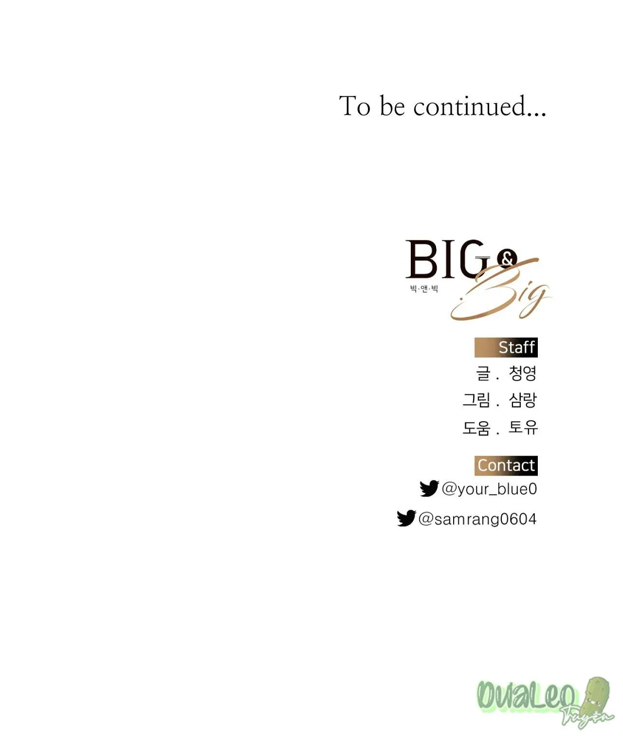 Big and big Chapter 36 Trang 20