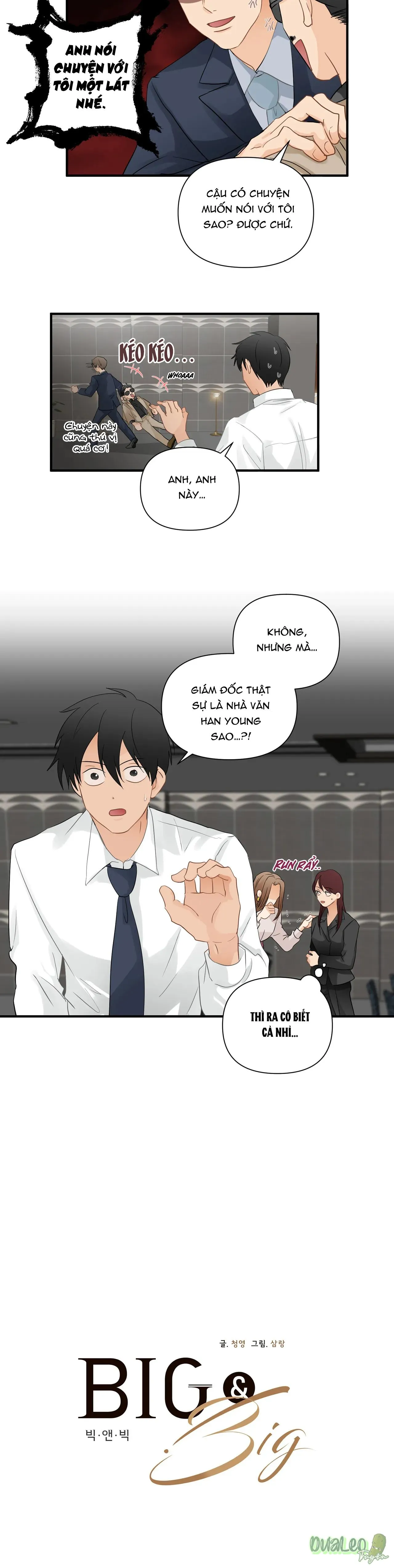 Big and big Chapter 43 Trang 12