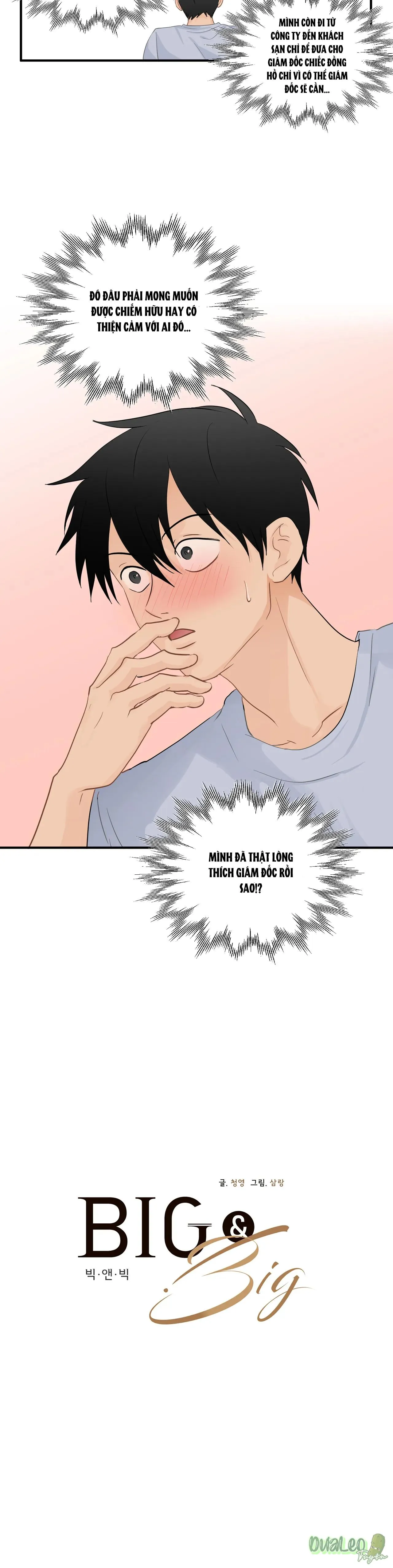 Big and big Chapter 44 Trang 13