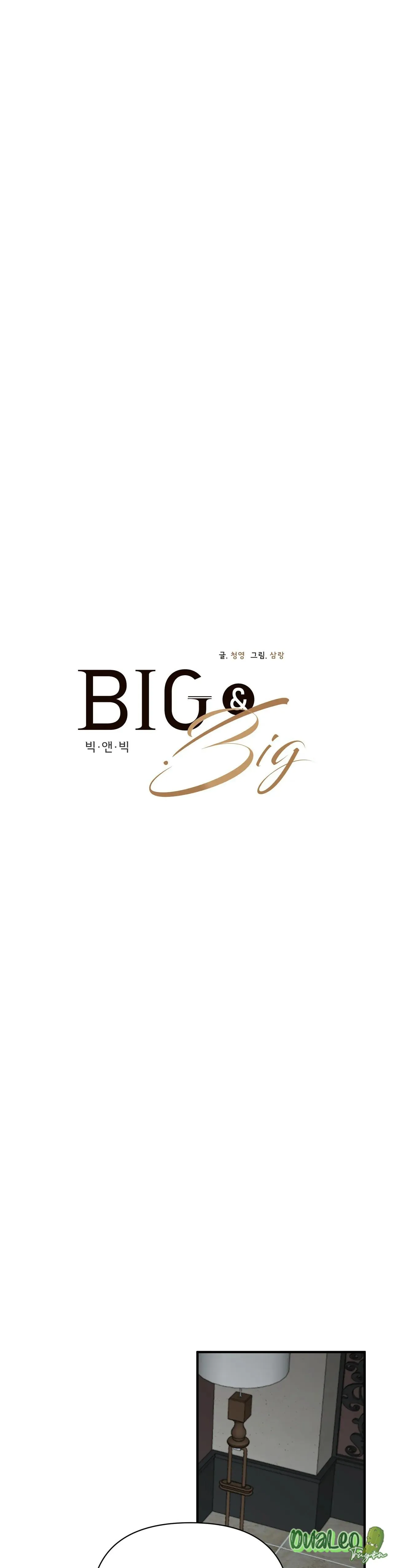 Big and big Chapter 52 Trang 16