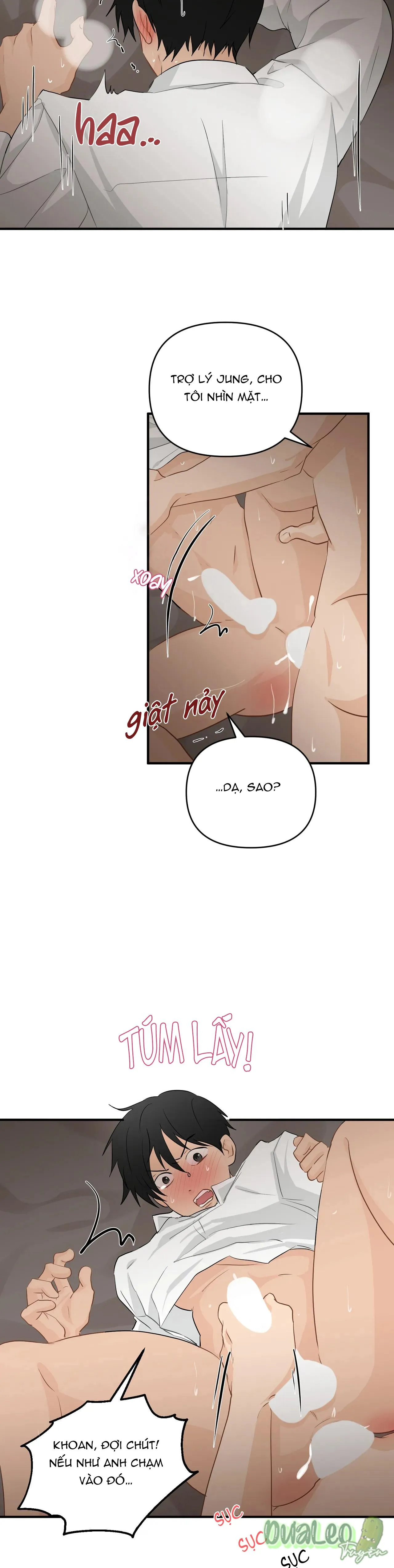 Big and big Chapter 53 Trang 17